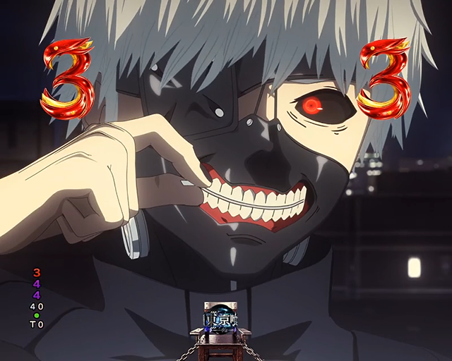 新台スマパチ『e 東京喰種』のRUSH・赤保留・カスタマイズを徹底解説