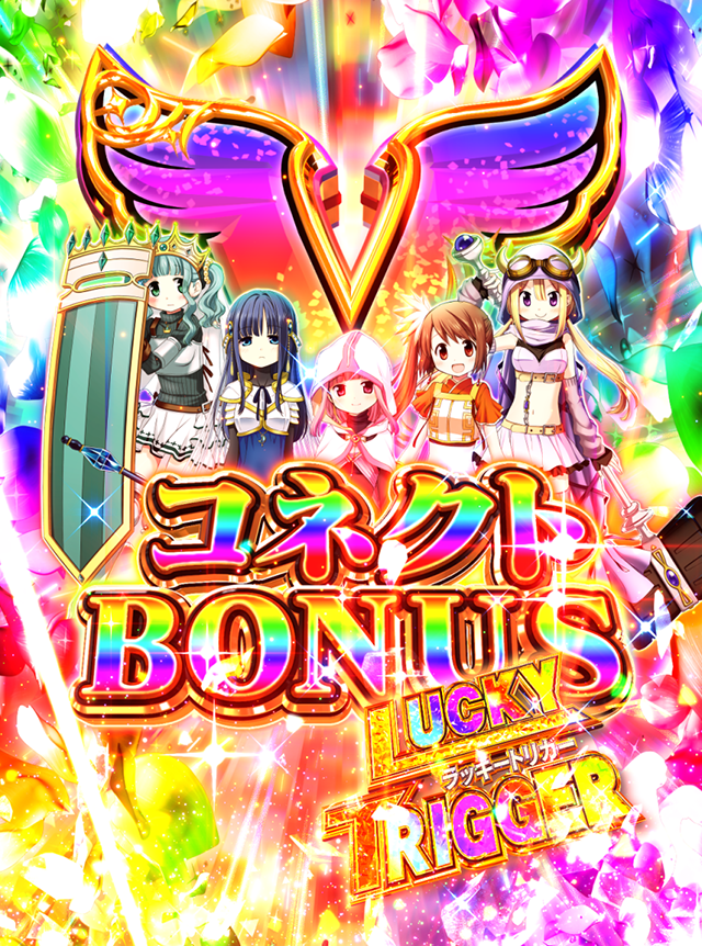 7月導入予定の新機種『e マギアレコード 魔法少女まどか☆マギカ外伝