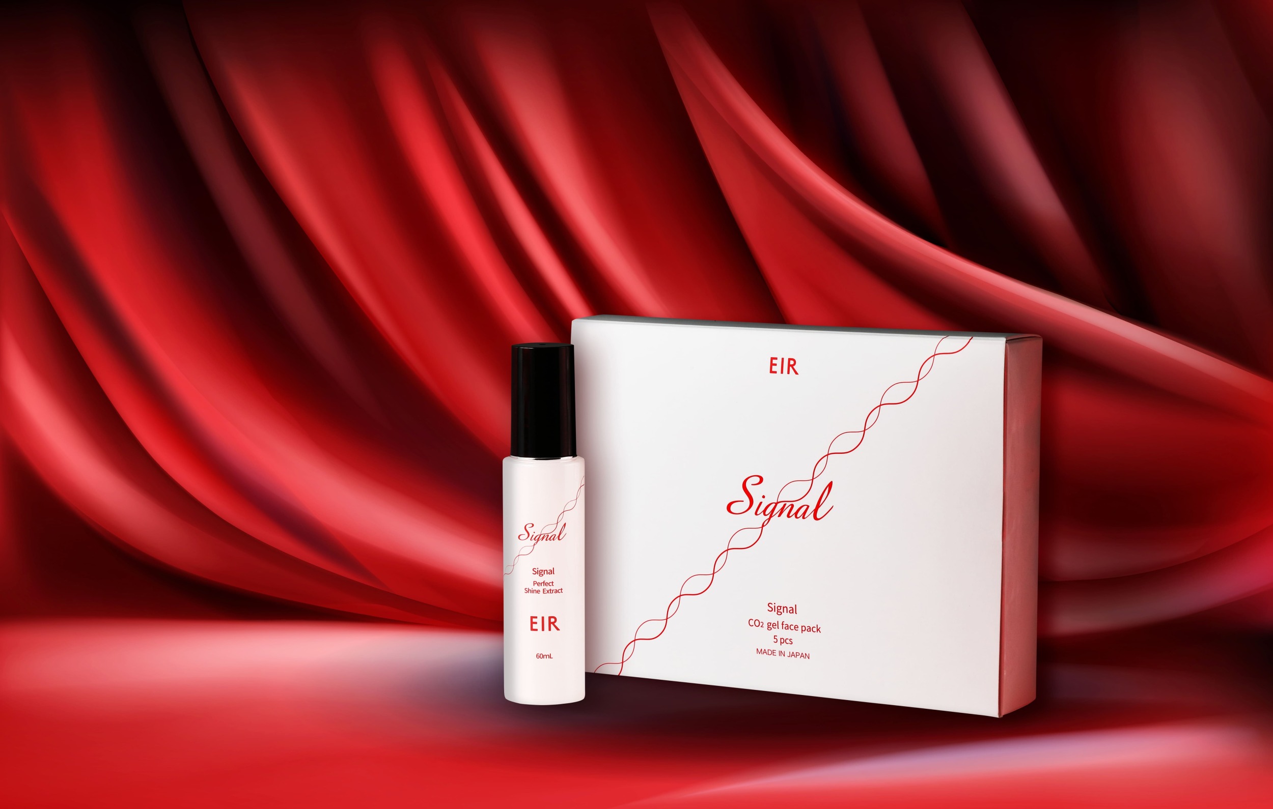 EIR Signal 〜特別なケアを日常へ〜』