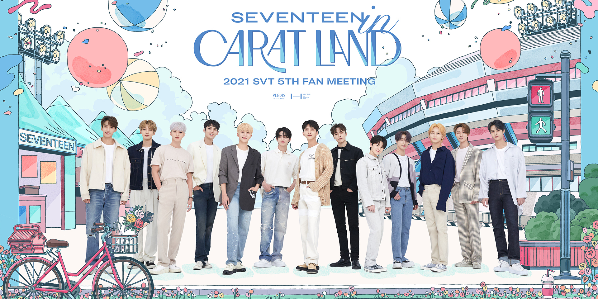 SEVENTEEN to Virtually Serenade Fans During Interactive Fan Meet