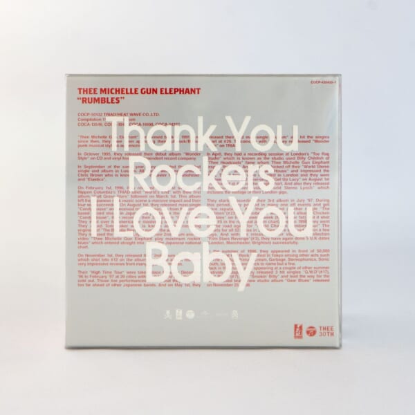 THEE MICHELLE GUN ELEPHANTのデビュー30周年を記念した完全生産限定紙