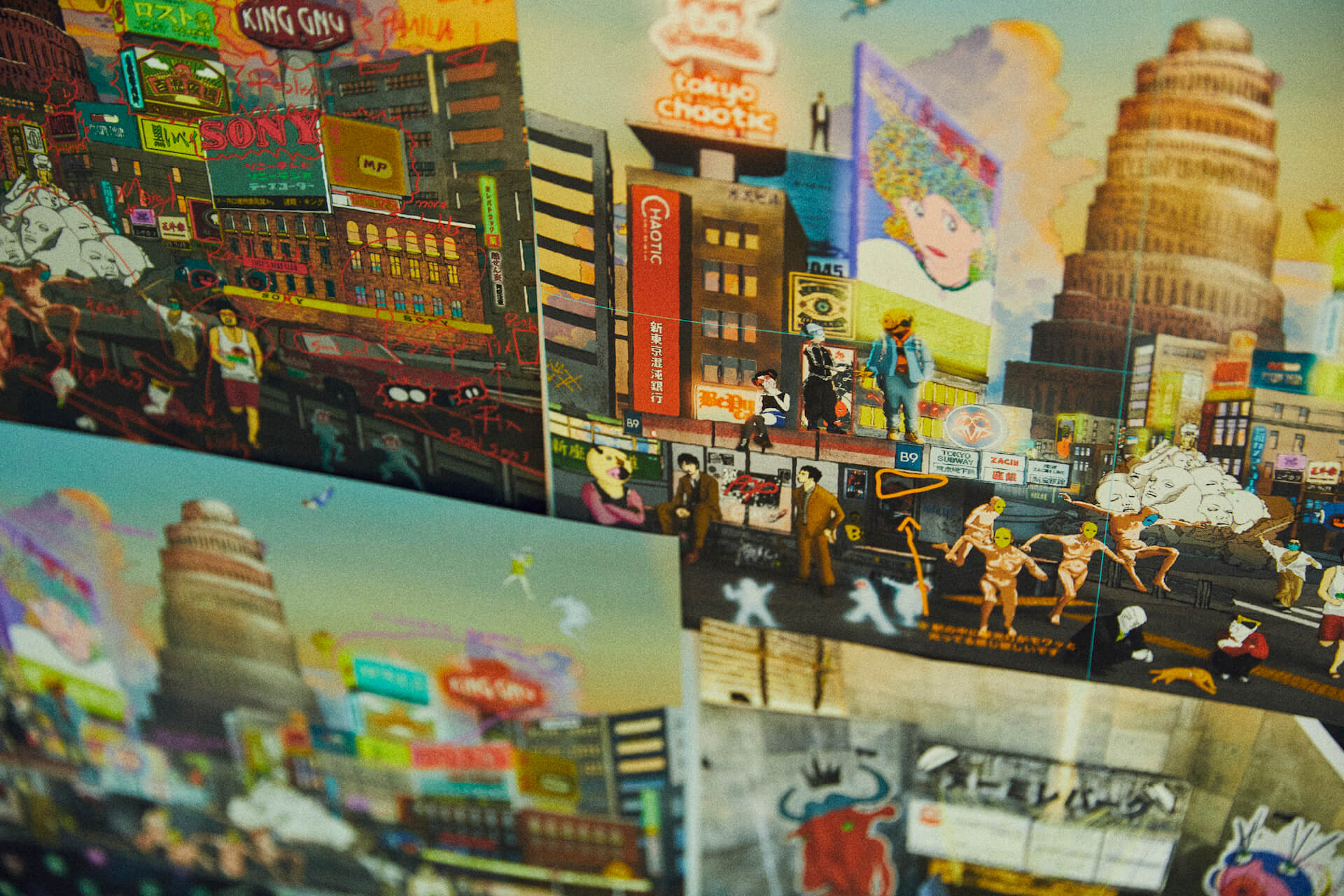 King Gnu、millennium paradeの世界観を銀座で体感！＜『＃014