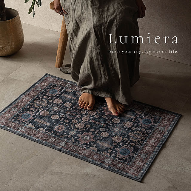 アンティークラグ ヴィンテージラグのおすすめ商品とおしゃれな実例