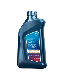 Genuine BMW 83-21-5-A2A-F99 | Original BMW TwinPower Turbo Engine