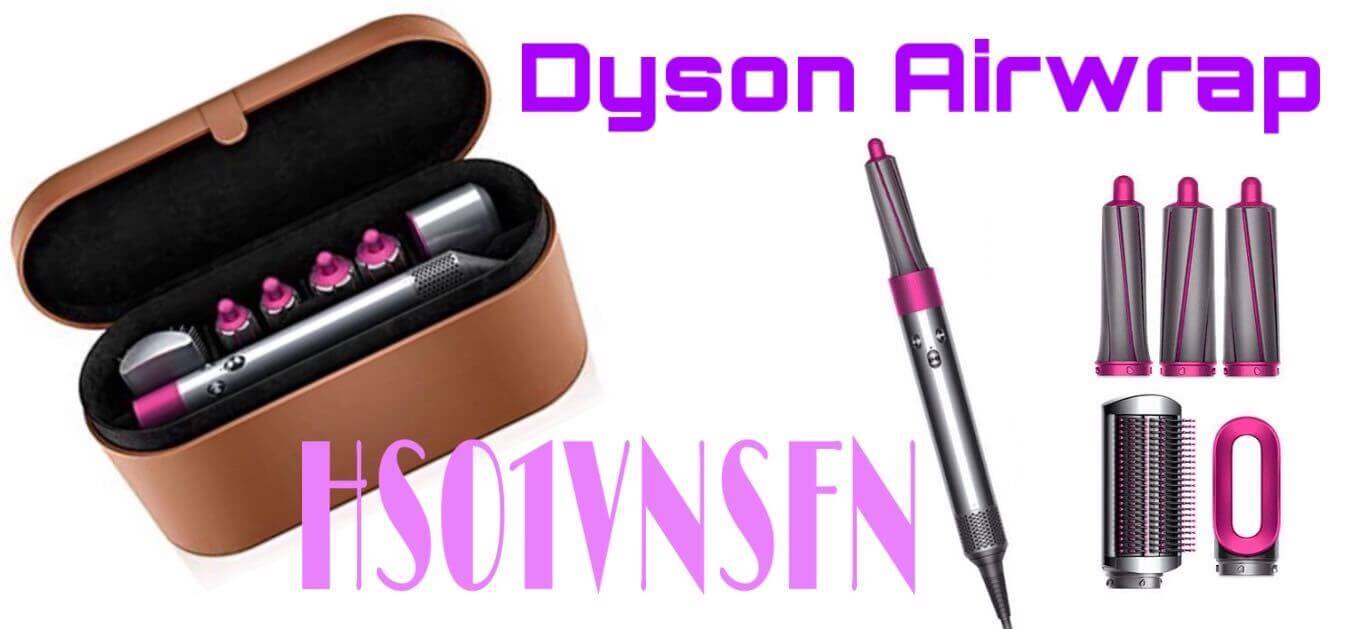 Dysonエアラップスタイラー使用レビュー！気になる口コミや使い方の