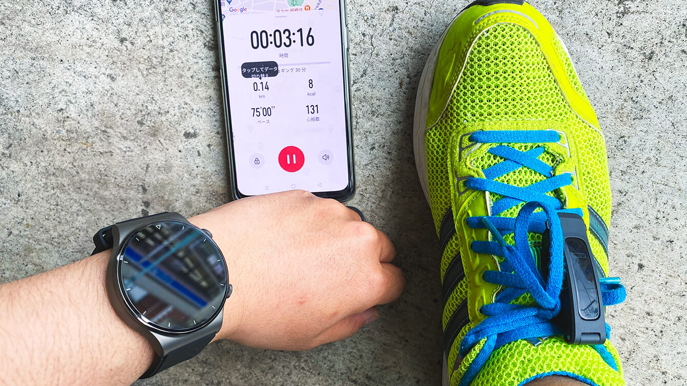 HUAWEI WATCH GT 2 ProとBand 4eを実機レビュー！これがスマート