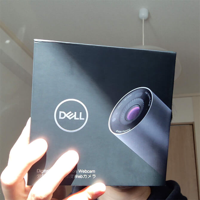 Dell デジタル高解像度Webカメラ WB7022を実機レビュー！4Kの高画質な