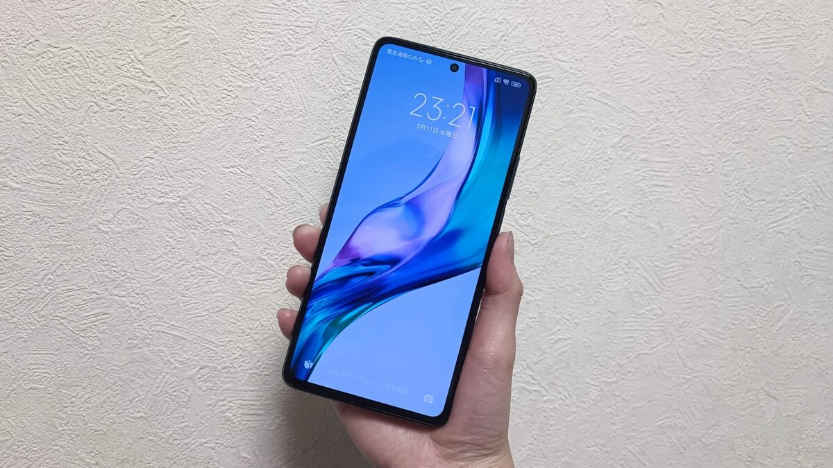 Xiaomi 11T Proを実機レビュー！8K動画が撮れるコスパ最強スマホの魅力