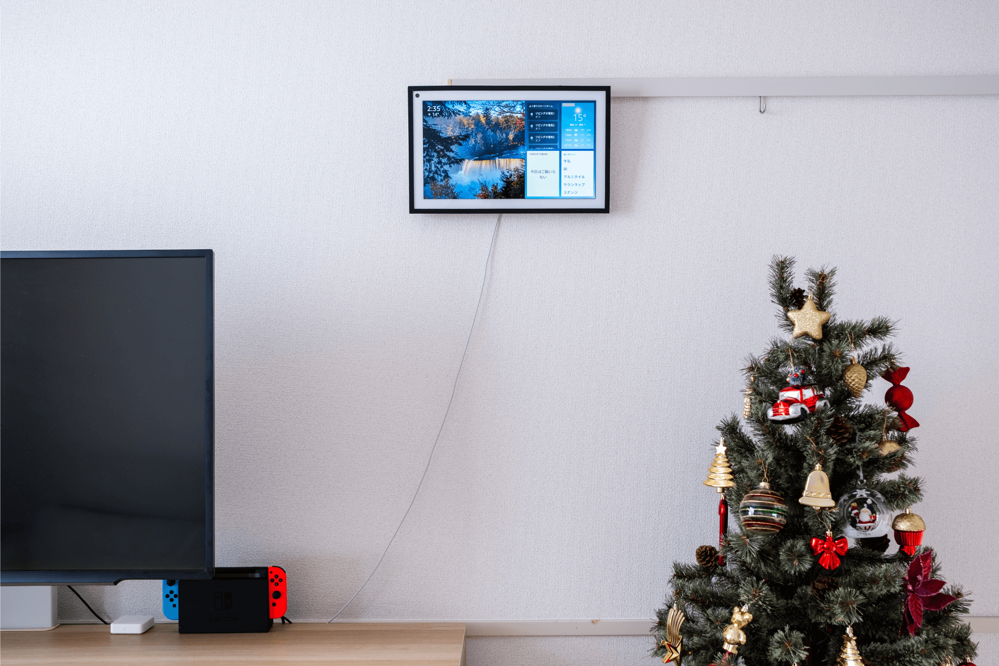 Amazon Echo Show 15をレビュー！できること、おすすめの使用方法を