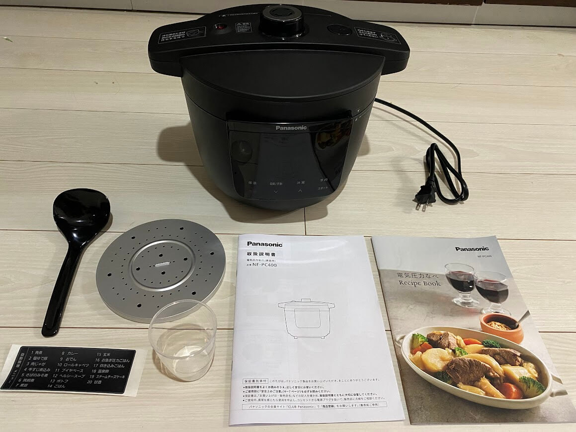 パナソニックの電気圧力鍋 NF-PC400を実機レビュー！使い方や