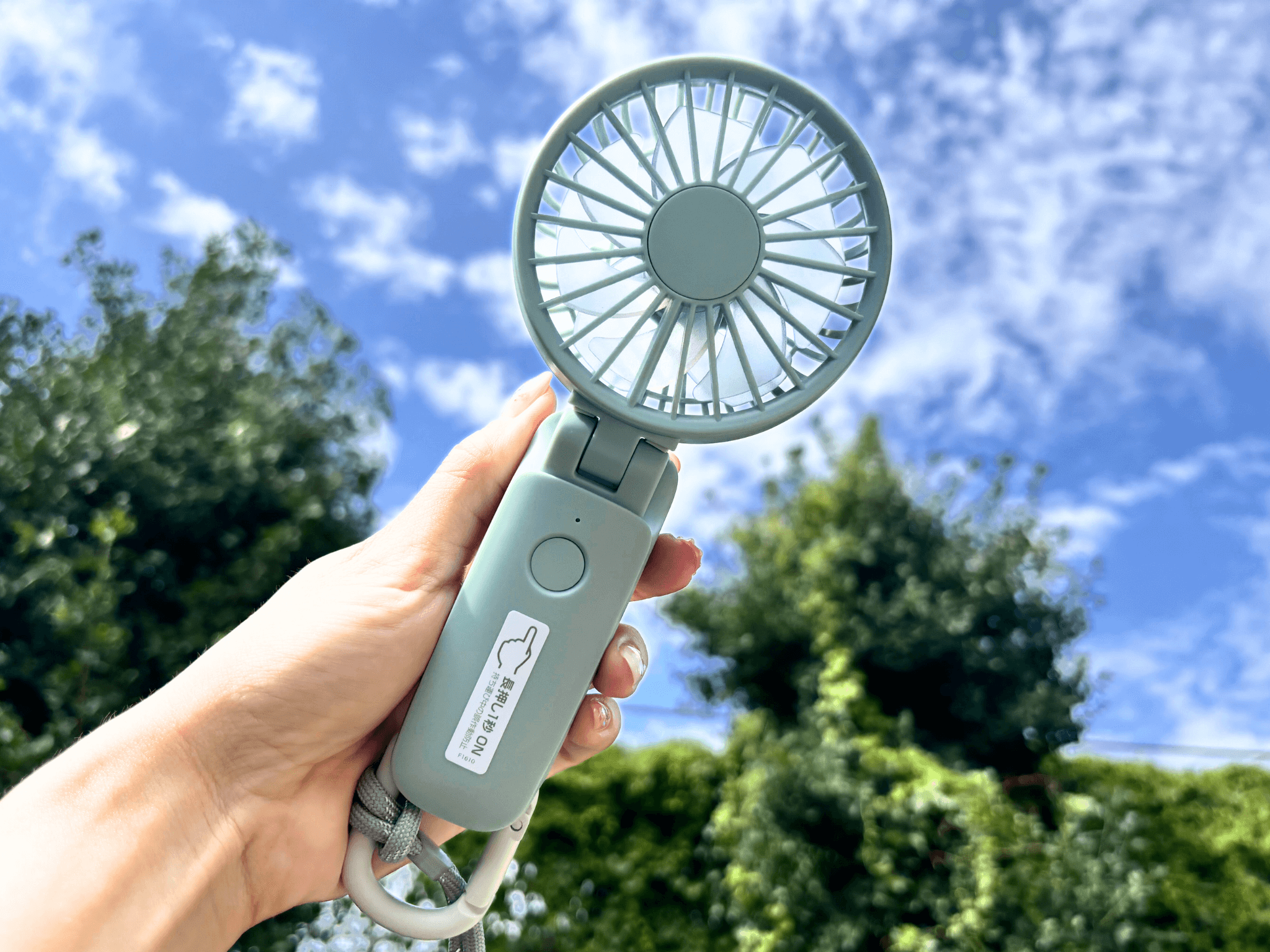 リズムのハンディファンをレビュー！家電芸人おすすめの軽量×パワフル