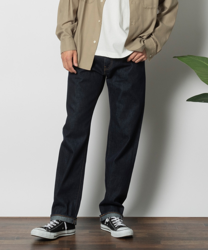 505」セルビッジデニムパンツ ストレート【自宅で試着、返品送料無料