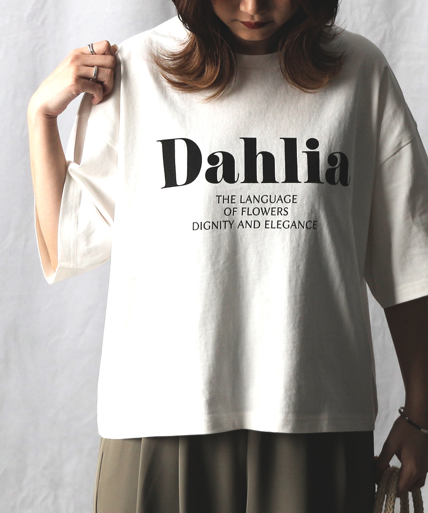 プリントビッグTシャツ(M オフシロ): トップス｜Right-on公式