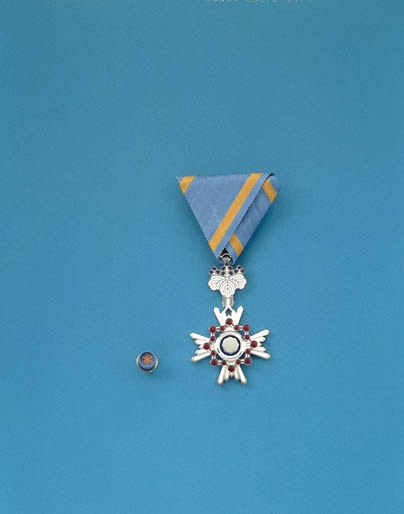 瑞宝双光章の意味や読み方 わかりやすく解説 Weblio辞書