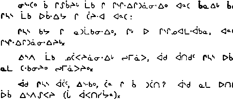 クリー文字の成り立ちや書き方 わかりやすく解説 Weblio辞書