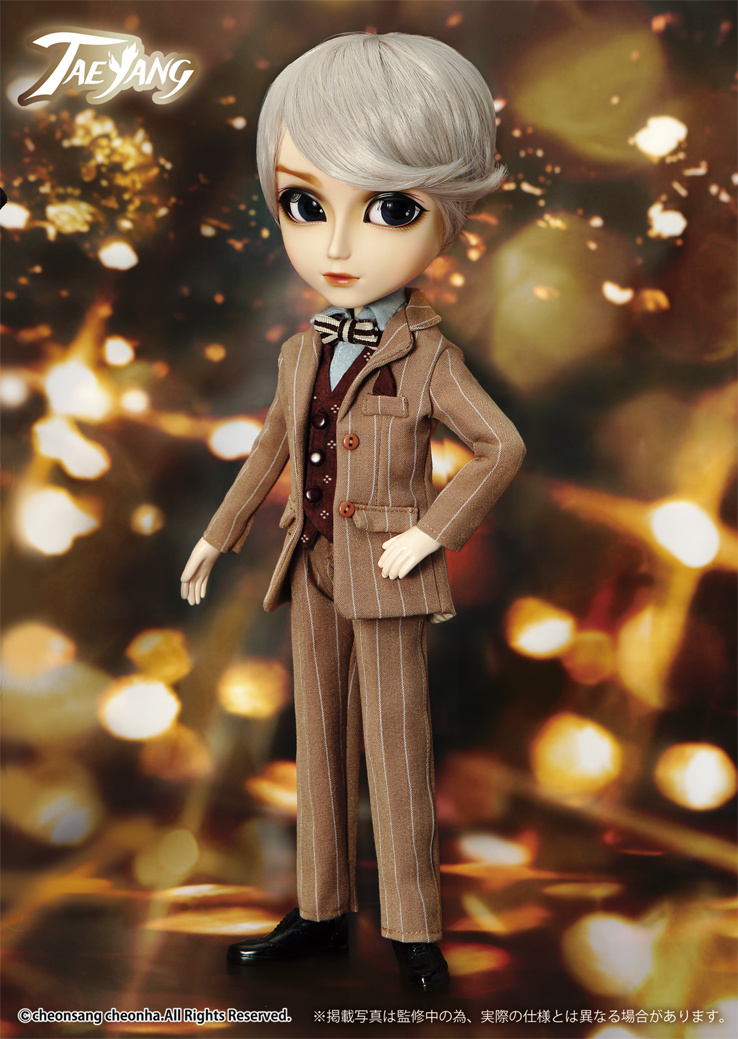 Taeyang ReonHardt - Pullipworld