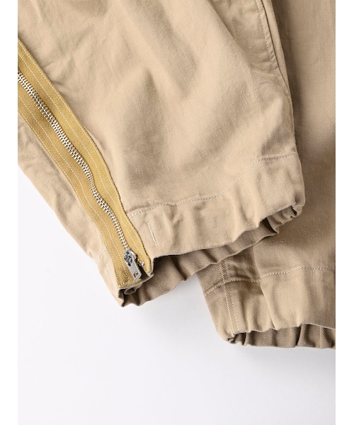 45R（フォーティファイブアール）の「おこめチノの908困ったちゃん