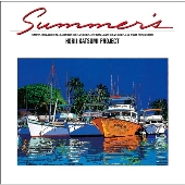 堀井勝美PROJECT｜アルバム5タイトルが堀井勝美の監修のもと、2023年