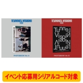 ITZY 11th Mini Album 「TUNNEL VISION」発売記念 対面イベント開催