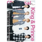 King & Prince、11月9日リリースの11thシングル『ツキヨミ / 彩り