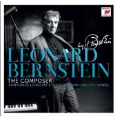 ニューヨーク・フィルハーモニック創立175年アニヴァーサリー(65CD)