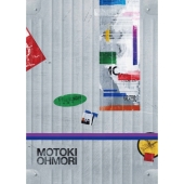 大森元貴 1stミニアルバム『OITOMA』GOODS+Music Cardが2026年2月24日