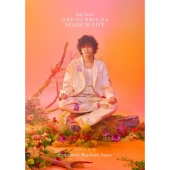 藤井 風、Blu-ray作品『Fujii Kaze LOVE ALL SERVE ALL STADIUM LIVE