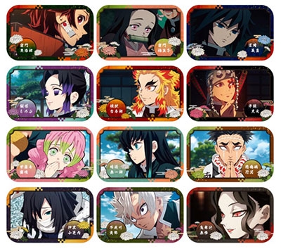 鬼滅の刃 まるかくカンバッジ4 (全12種ランダム)