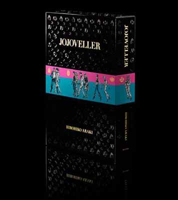 JOJOVELLER ジョジョの奇妙な冒険25周年記念画集 ［3BOOK+2Blu-ray