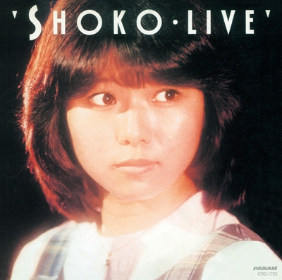dショッピング |沢田聖子 「SHOKO LIVE +2＜タワーレコード限定＞」 CD