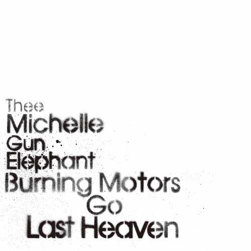 BURNING MOTORS GO LAST HEAVEN ［Blu-ray Disc+4LP+スリップマット