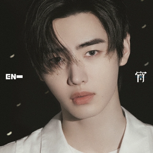 宵 -YOI- ［CD+リリックブック+フォトストリップ+インスタントフォト