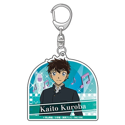 名探偵コナン アクリルキーホルダー 黒羽快斗