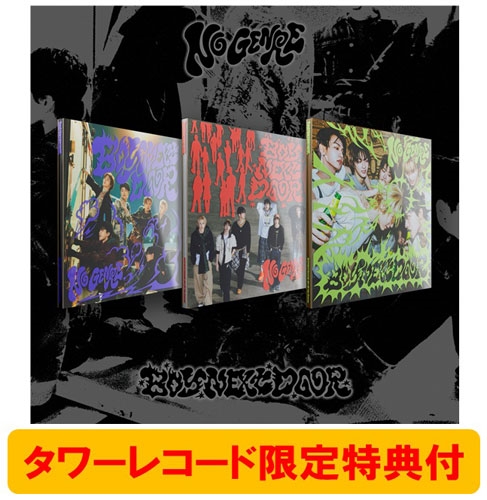 4th EP『No Genre』 (ランダムバージョン)/BOYNEXTDOOR