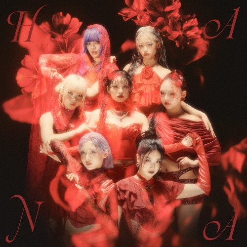 dショッピング |BTS 「Love Yourself 結 'Answer': BTS Vol．4