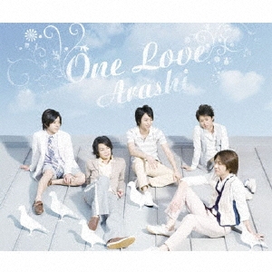 旧品番】One Love＜通常盤＞/嵐