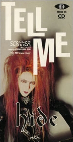 TELL ME/hide