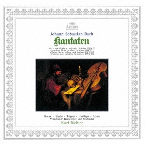 J.S.バッハ:カンタータ 第26番≪ああ いかにはかなき、ああ いかに