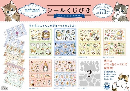 dショッピング |Various Artists 「東京ディズニーランド イッツ・ア