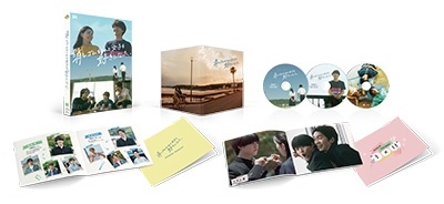 消しゴムをくれた女子を好きになった。 DVD BOX/大橋和也