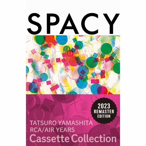 SPACY＜完全生産限定盤/カセットテープ＞/山下達郎