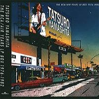 山下達郎 THE RCA/AIR YEARS CD BOX 1976-1982 Tatsuro Yamashita