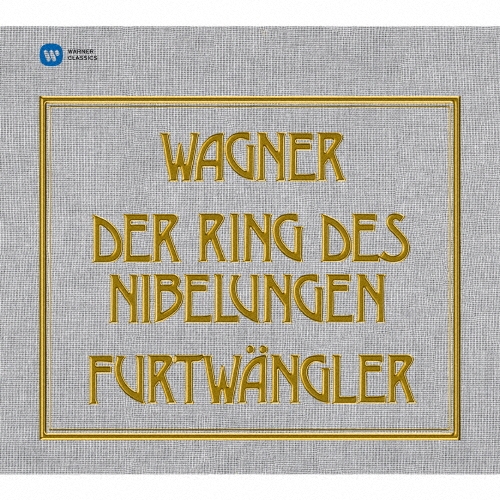 ワーグナー:楽劇「ニーベルングの指環」全4部作/ヴィルヘルム・フルト