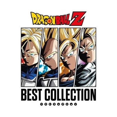 Dragon Ball Z - Original Soundtrack (Best Collection)/清岡千穂