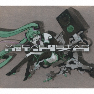 EXIT TUNES PRESENTS Vocalostar feat.初音ミク/iroha feat.鏡音リン