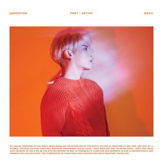 Poet | Artist/Jonghyun (SHINee)
