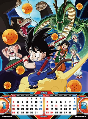 dショッピング |「ドラゴンボール カレンダー 2025」 Calendar