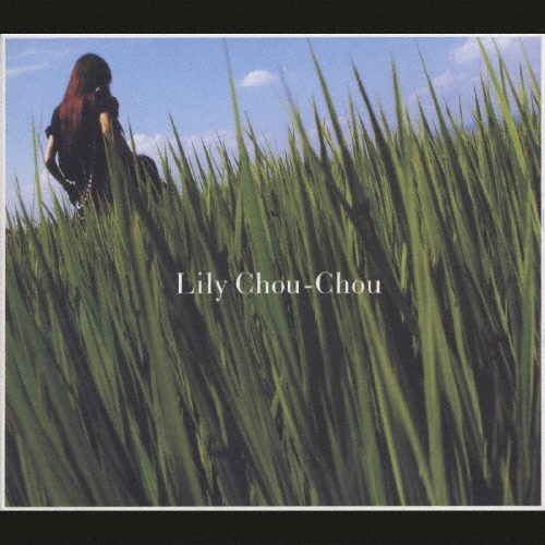 呼吸/Lily Chou-Chou