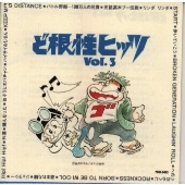 タワーレコード音楽情報データベース｜アーティスト