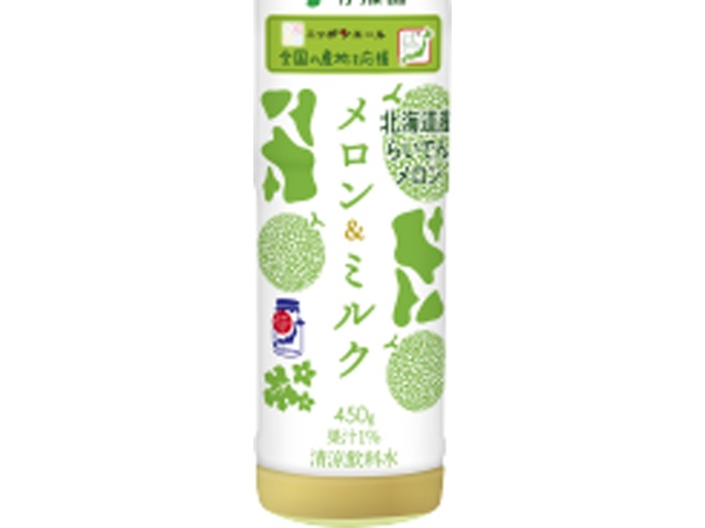 伊藤園 ニッポンエールメロン＆ミルク P450ml | お菓子・駄菓子・食品